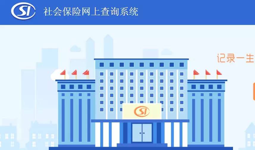 江西省全员人口信息系统38_江西省各县人口分布图