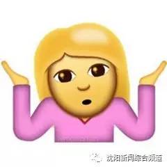 酷骑单车坏了怎么办