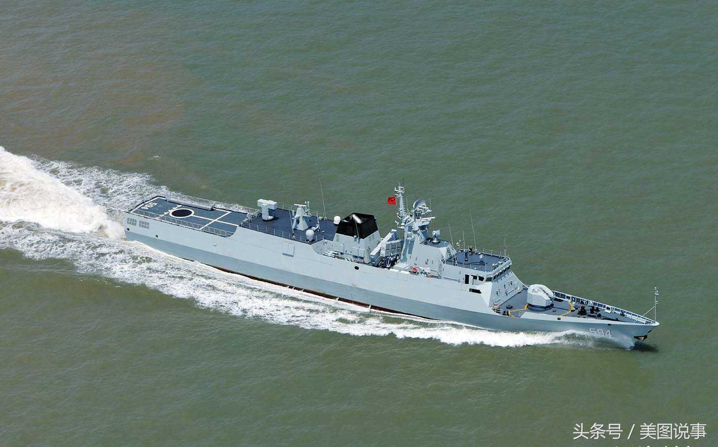 中国海军594号株洲舰细节高清大图
