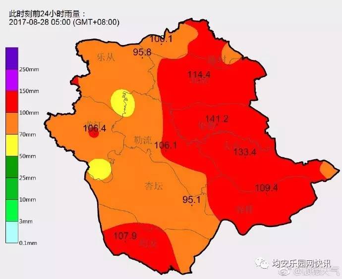 你以为台风中心移出广东就没事了均安未来的天气是