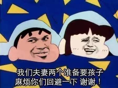 你没人撩?还不是因为你没有七夕超实用豪华表情包套餐!