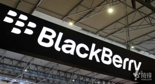 黑莓与手机制造商谈判 提供安全定制版安卓系统