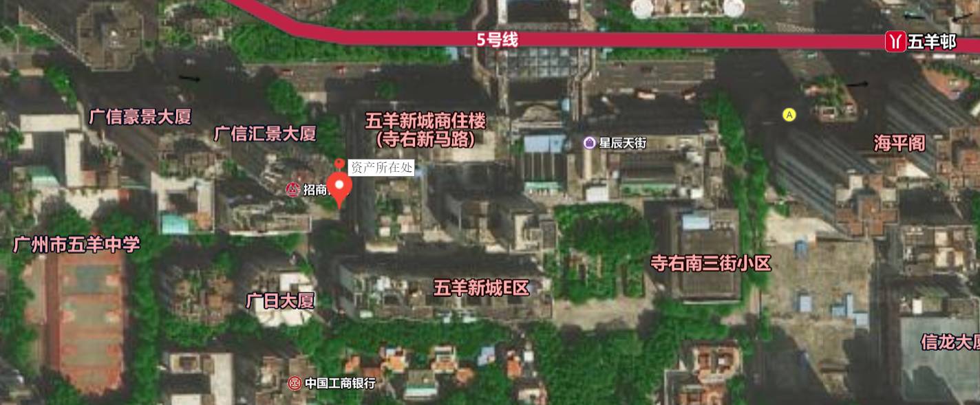 项目距离五羊邨地铁站500米,往东1站直达珠江新城,往北2站到体育西,尽