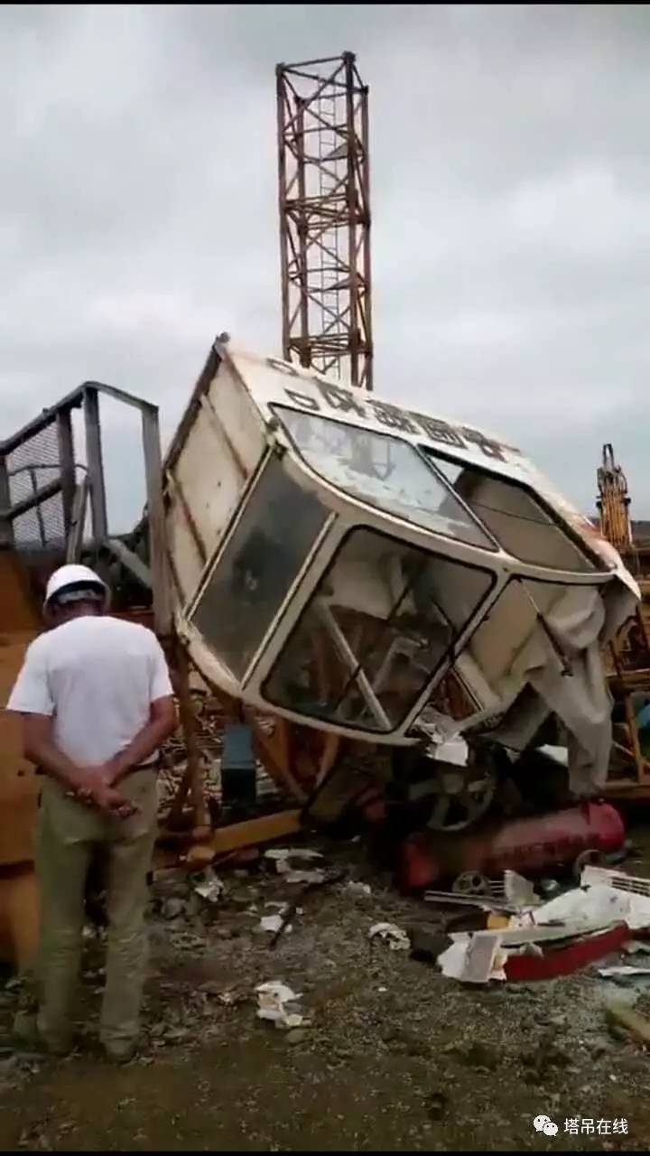 突发事件,贵州毕节黔西县一在建工地塔吊发生倒塌事故