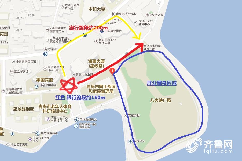 青岛给"暴走团"让路是向低素质低头吗