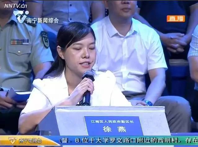 江南区人民政府副区长徐燕短片中曝光的问题,反映了我们日常的执法