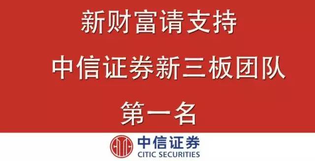 新东方网8398962017年中报点评—业绩暴增10倍，在线课堂全面爆发