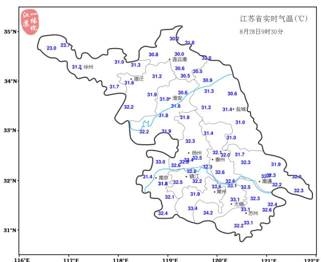 仪征人,火热七夕后,你要的降温和降雨就要来啦!