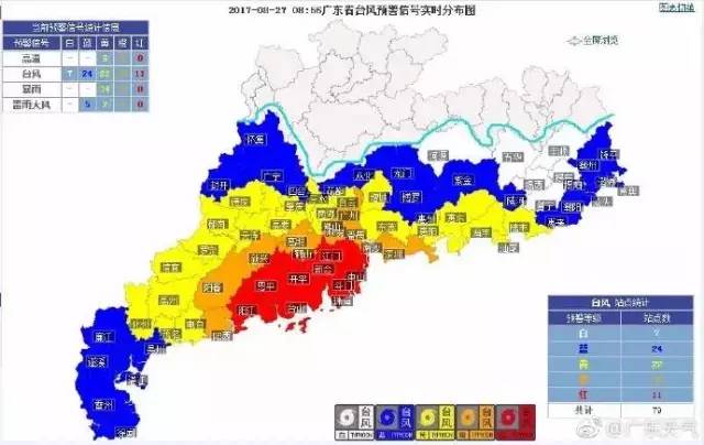 河源人口_河源的人口(2)