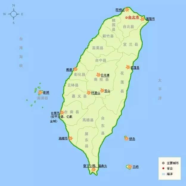 其中包括台湾本岛及兰屿,绿岛,钩鱼岛等21个附属岛屿,澎湖列岛64个图片