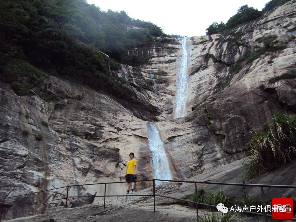 【免门票】9月3日南召九龙瀑布景区游,山清水秀野花香