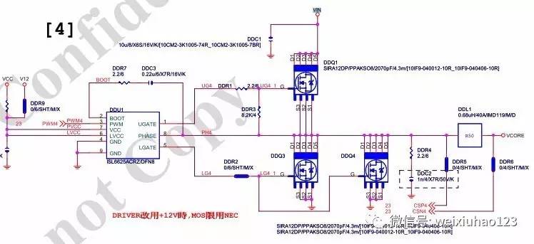 技嘉主板z97hd3维修一例