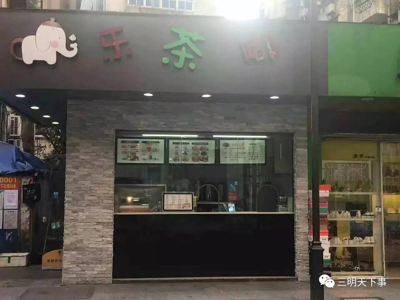 三明找内衣店铺_三明学院(3)