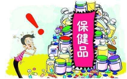 保健品营销策划:需求,产品,品牌,推广