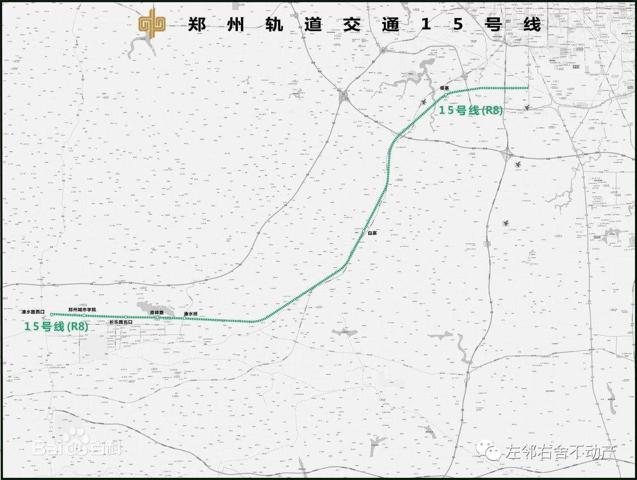 最新!2017年郑州地铁规划大全,快看路过你家门口没!建议收藏!