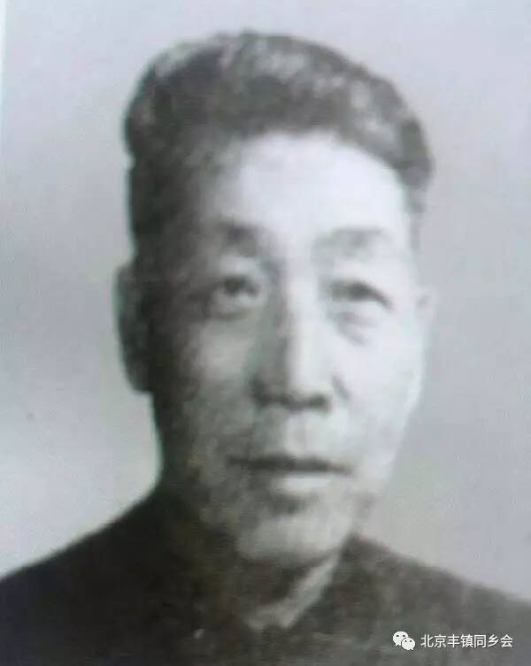 刘耀中(1917-1999,元山子乡申家圐圙人吴士杰?