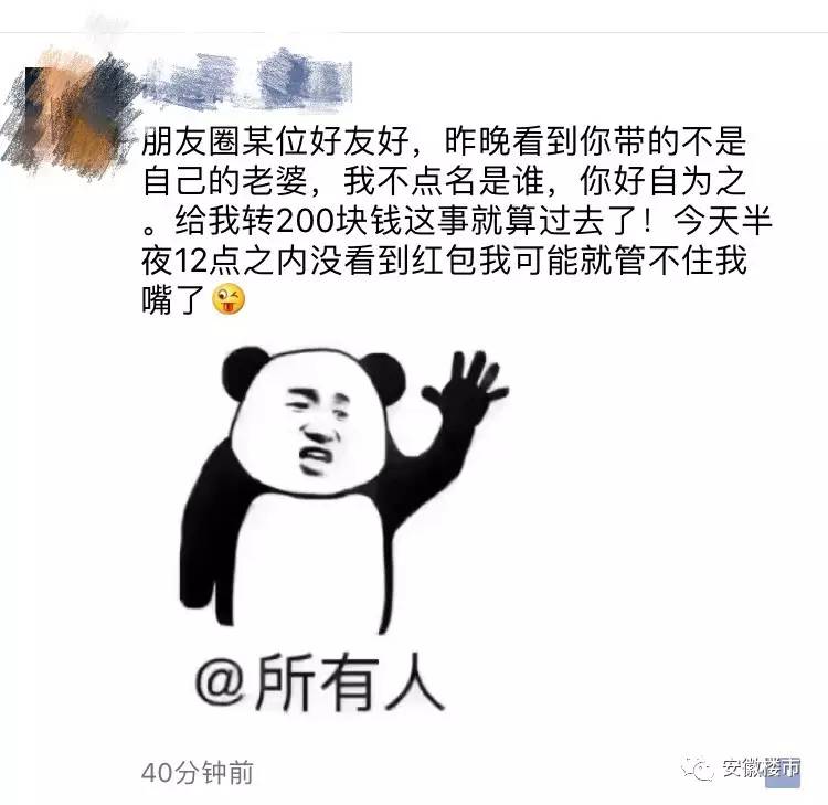 (发家致富全靠今天了,你还真是个人才)(是不是一个比一个坏?)(0.