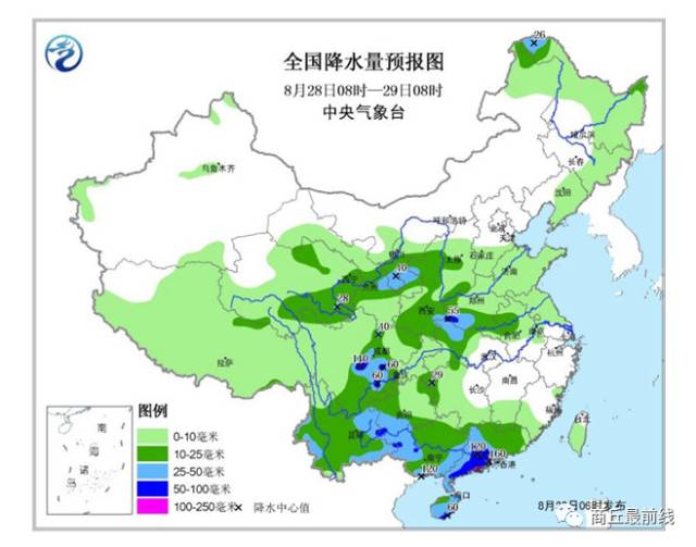 河南商丘人口_商丘会成为下一个徐州么 与徐州的差距有多大(3)