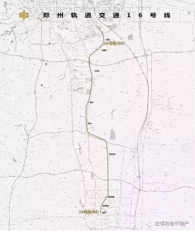 最新2017年郑州地铁规划大全快看路过你家门口没建议收藏