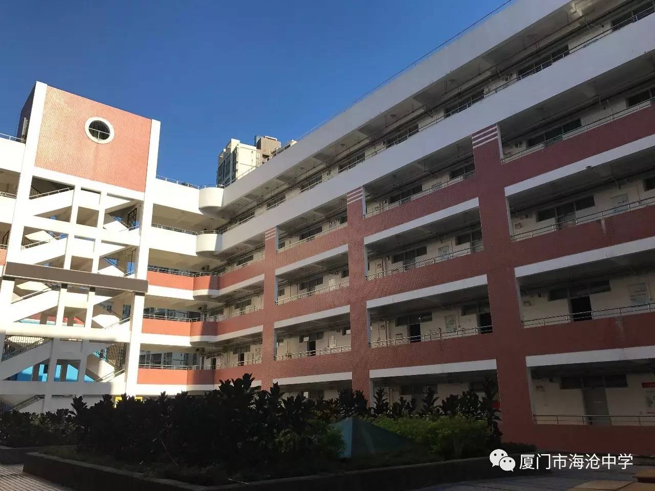 厦门市海沧中学高一新生住宿须知