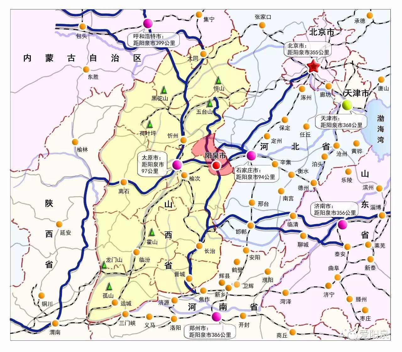 重磅!阳泉市生态新城控制性详细规划全新发布【高清大图】