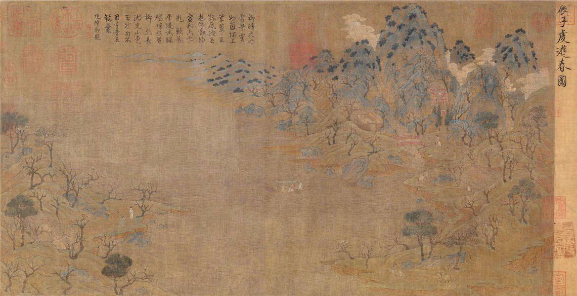 隋 展子虔 游春图卷(局部) 绢本设色 43×80.