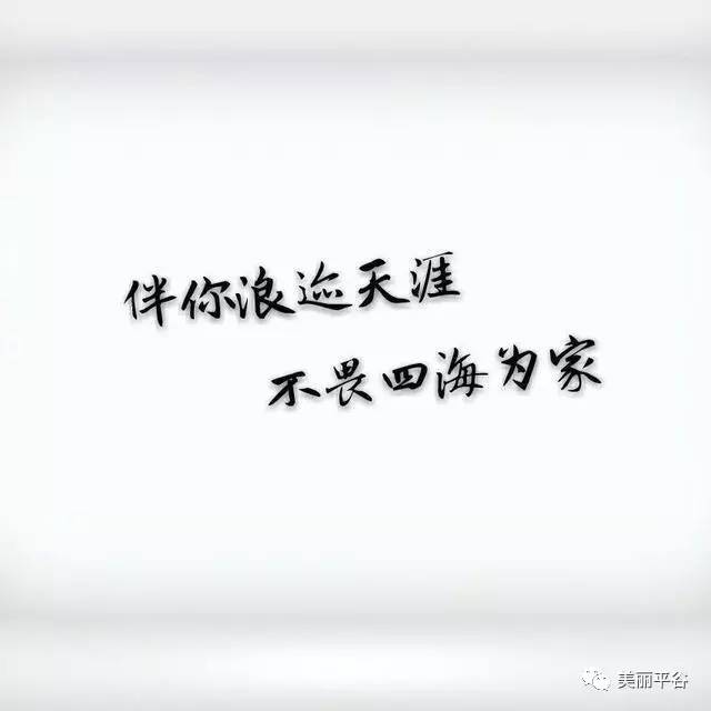 你始终相信别人口中我_你相信光吗图片