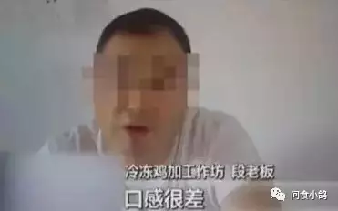 跟老总说你好_你以为你累的跟狗一样