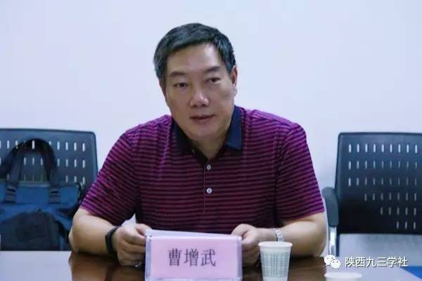 社省委教育文化委员会副主任,陕西师范大学文学院教授张志春,西北大学