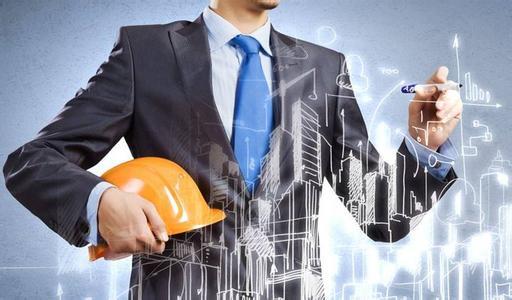 怎么样高效快速的办理申领建筑企业资质证书?