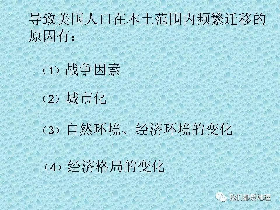 人口含义_人口普查图片(2)