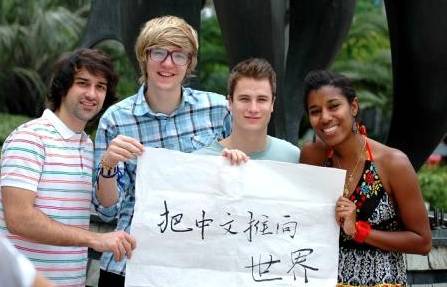 在中国生活的外国人，不学中文是什么心理?逆天了还_搜狐教育_搜狐网