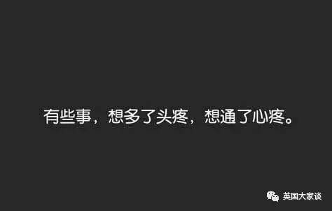 喜欢小鲜肉女性心理_喜欢唐嫣的小鲜肉是谁_喜欢和小鲜肉做