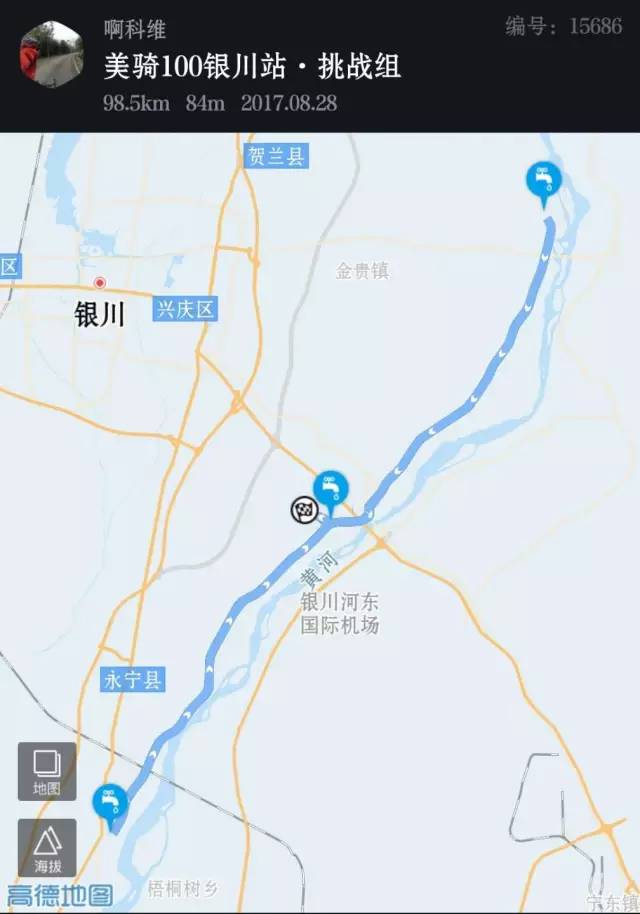 线路:南线:银川市区→109国道望远路段→望通路→望滨路→滨河大道