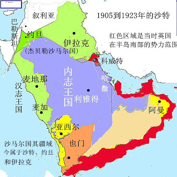 阿拉伯国家经济总量_阿拉伯数字(3)