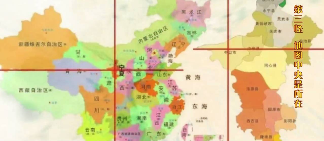 石嘴山人口_2019年宁夏各市常住人口排行榜 银川人口增加4.25万排名第一 图