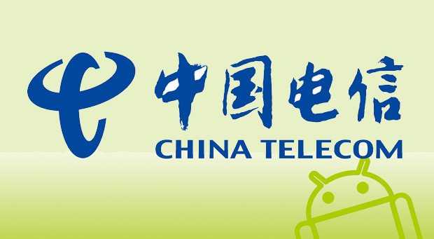 电信招聘_图片免费下载 中国电信标志素材 中国电信标志模板 千图网