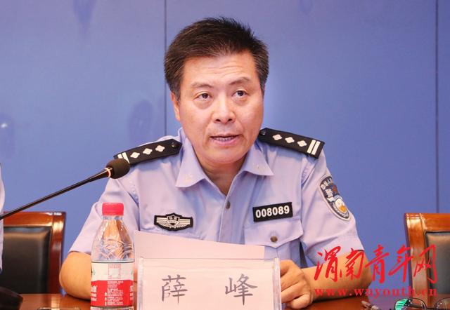 渭南市公安局交警支队举行2017年度民警退休荣誉仪式