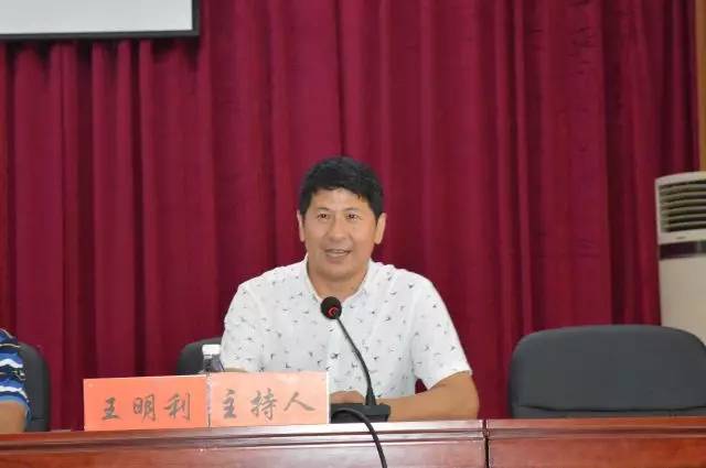 教育局局长冉艳君,利川市教育局主任张奎,利川思源实验学校校长王明利