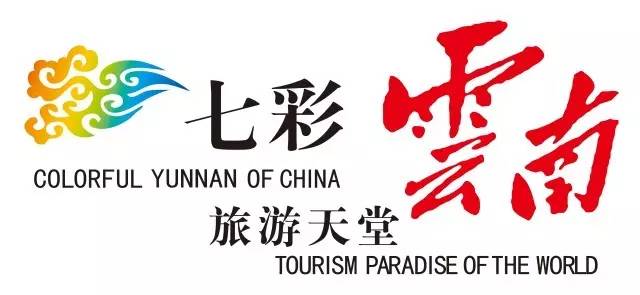 带你看遍全国各省市的旅游logo