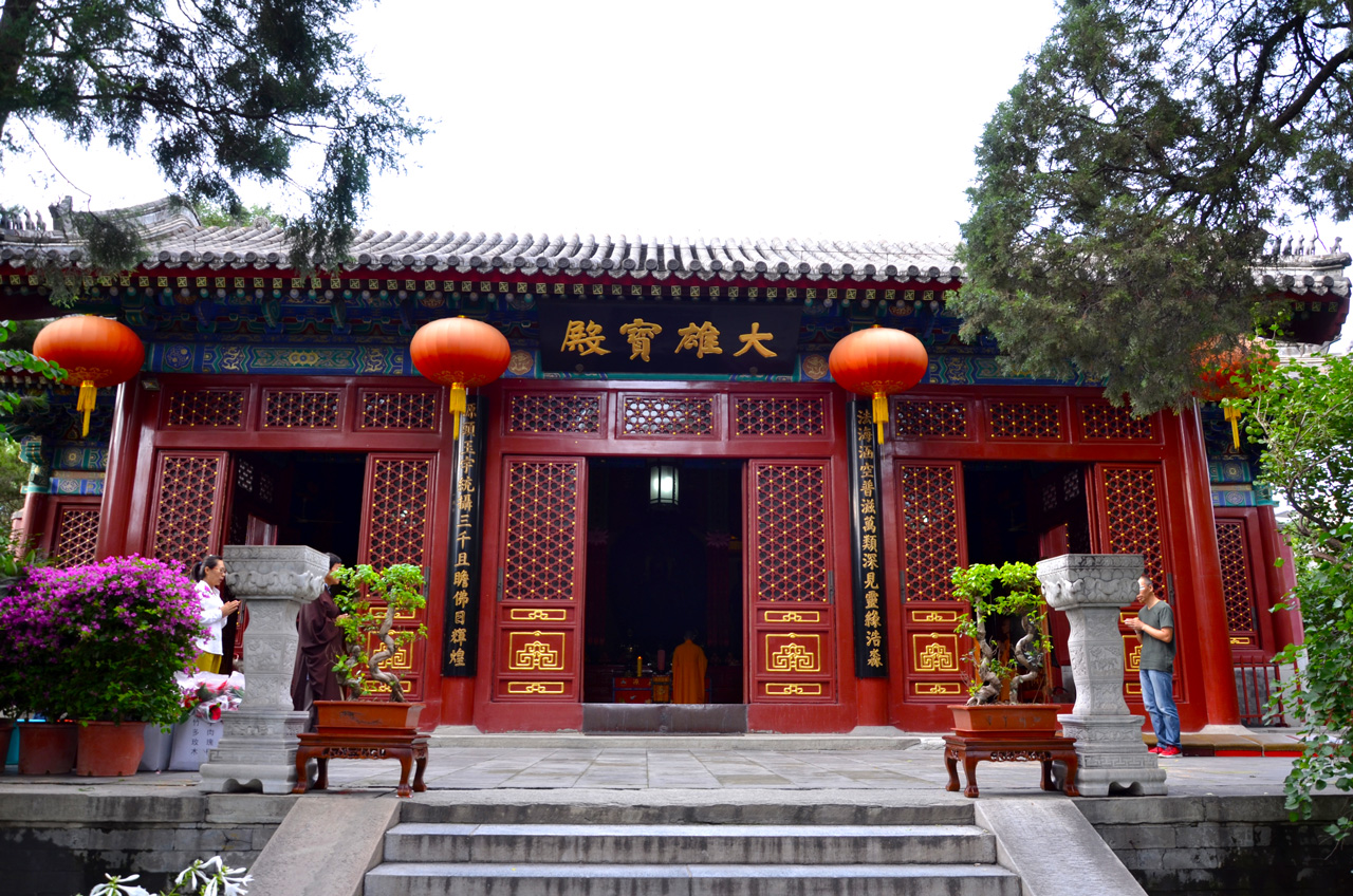 图集:京城名刹北京法源寺,中国佛学院坐落寺内,始于唐