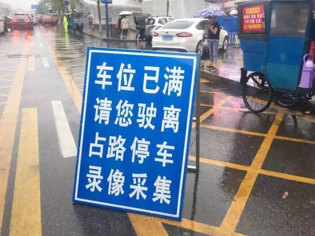 顺义有多少人口_顺义杨镇面积有多大(3)