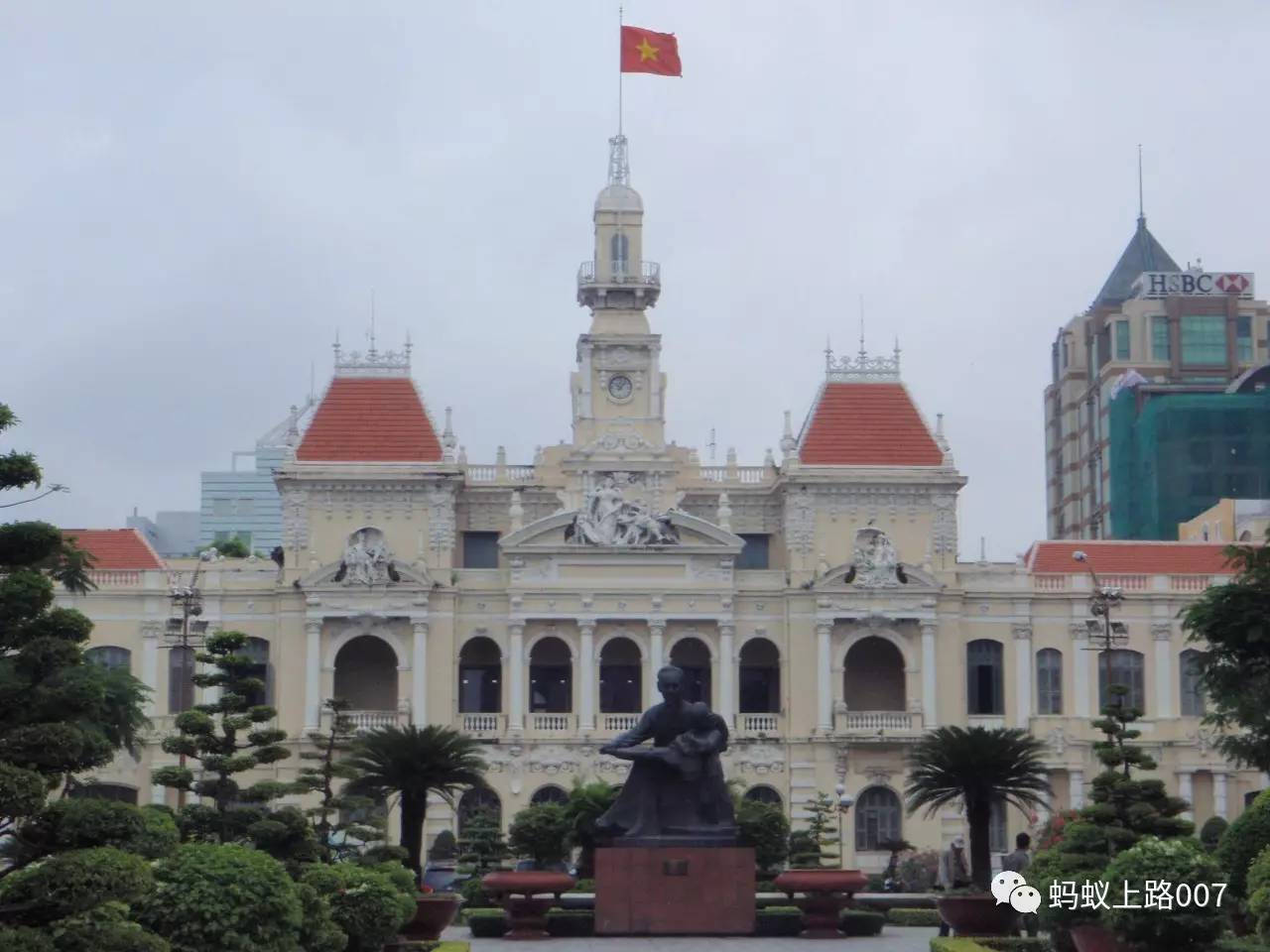 越南的东方明珠,东方小巴黎-------胡志明市