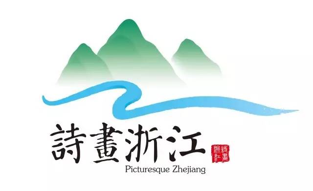 带你看遍全国各省市的旅游logo