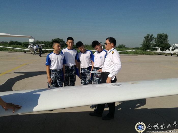 雏鹰展翅矢志苍穹石家庄二中空军青少年航空学校圆满完成体验飞行任务