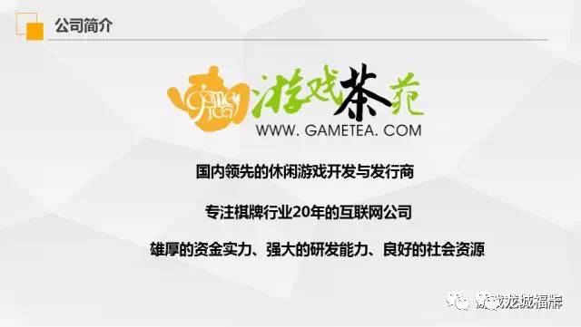 温州管理招聘_温州永嘉农商银行招聘启事(4)