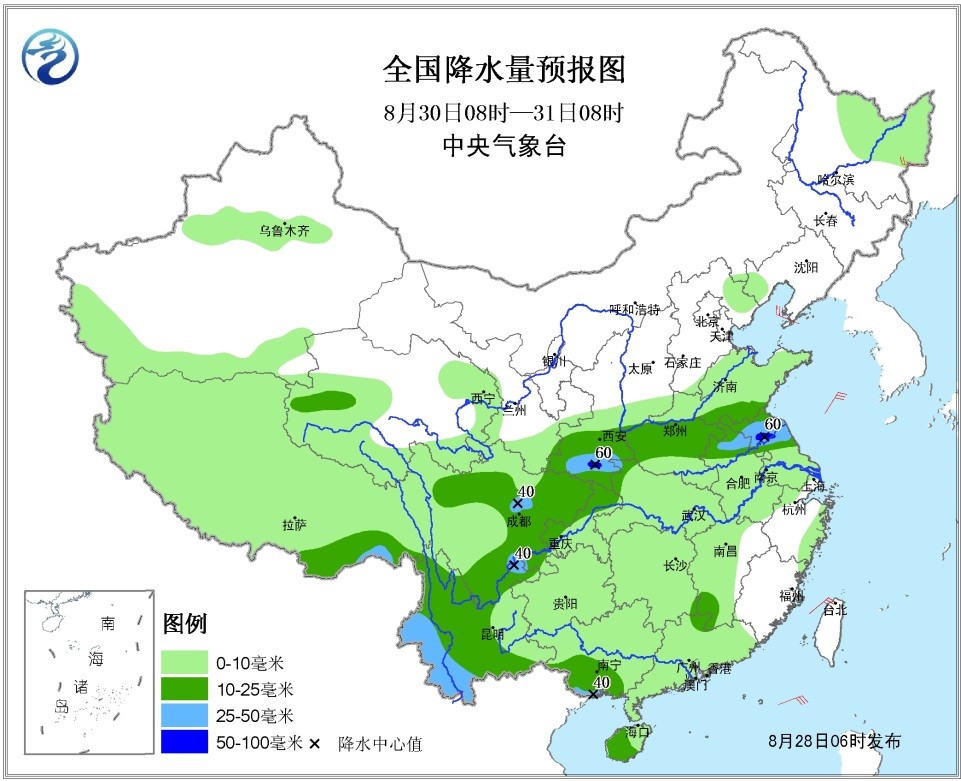 江城人口_暖在江城 关爱流动人口(2)