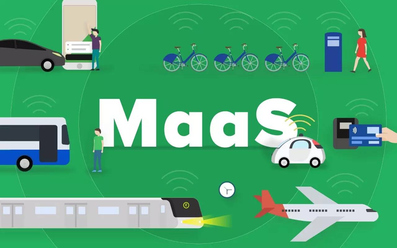 行业迟早会被 maas(mobility as a service,出行即服务)公司们支配