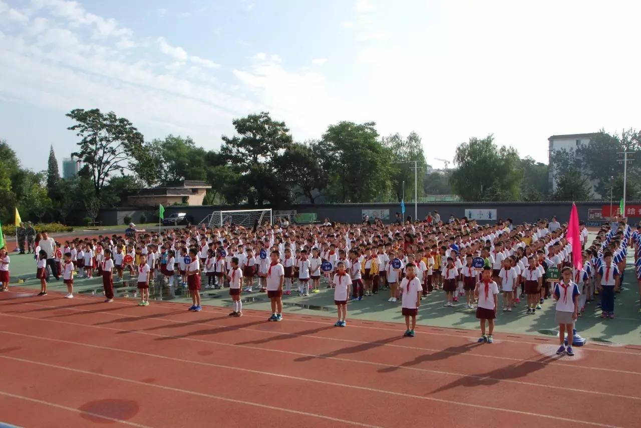 贡院小学"激情盛夏军彩飞扬 心存家国寻梦立志"国防教育训练营开营