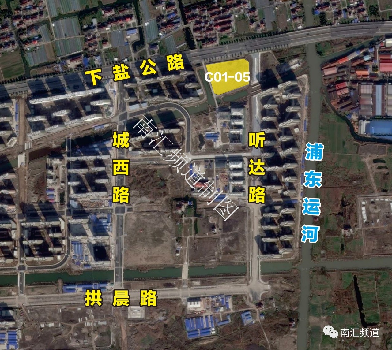 该地块位于惠南城北民乐大居规划区域内,编号为c05-01,地块东至听达路